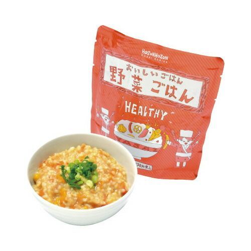 ＃非常食 おいしいごはん 野菜ごはん １箱２５食入りHZ046 宝食品 軽減税率対象商品