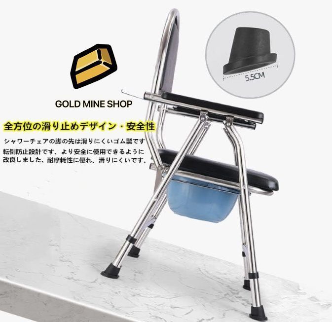 コンフォート