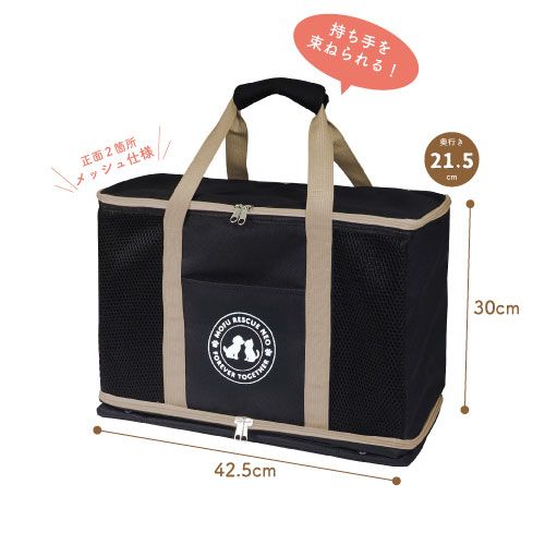 カラーご選択ください