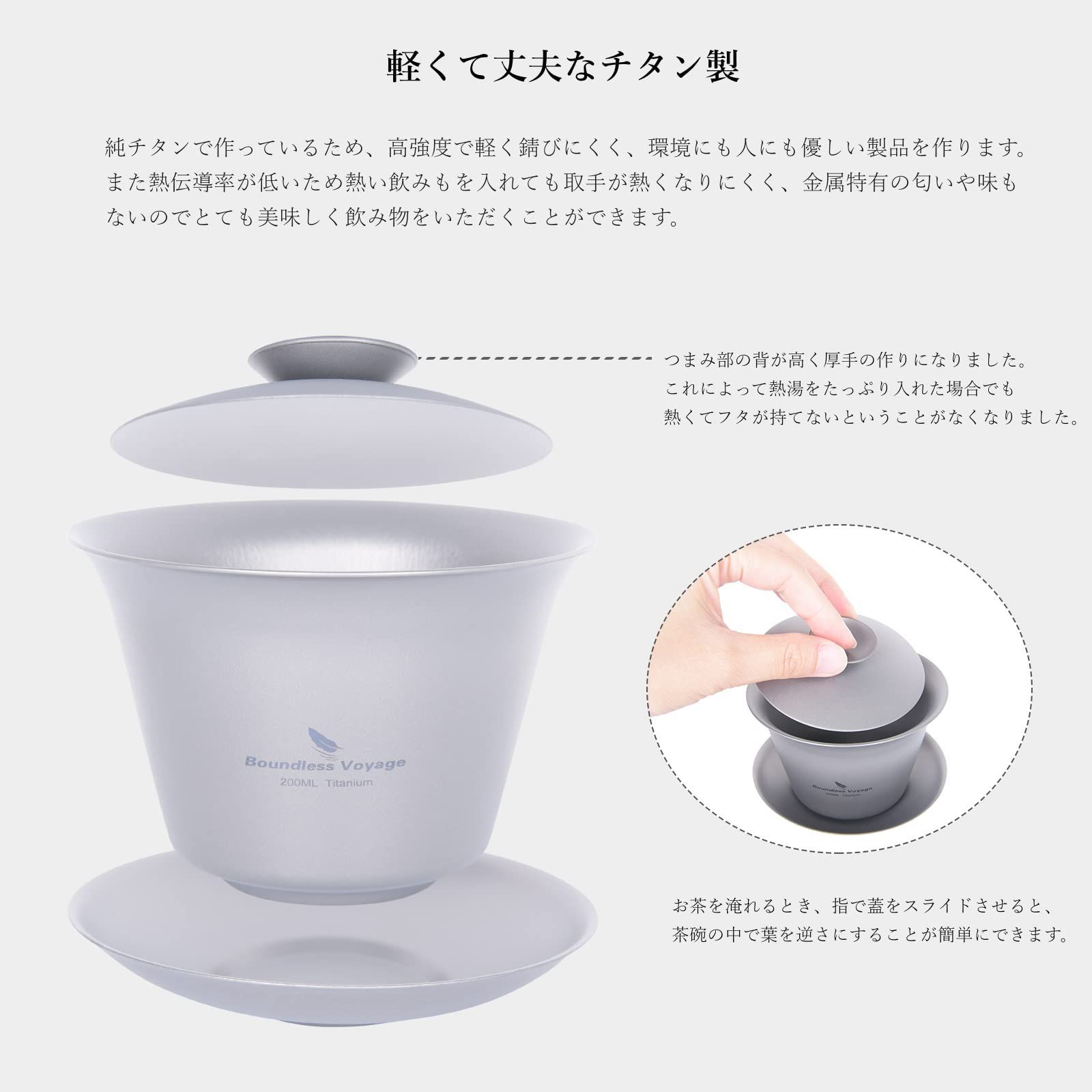 中国茶器セット 満水200ml ダブルウォール茶碗 湯呑み 耐熱 保温