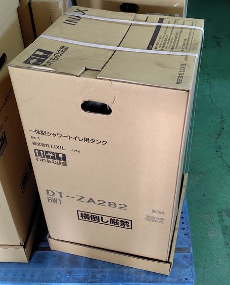 アイテム入荷！ LIXIL アメージュZA機能部 DT-ZA282 BW1 ピュアホワイト