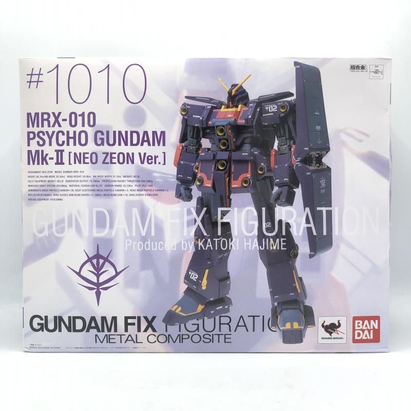 GFF#1010MRX-010 サイコガンダム Mk-Ⅱ ネオジオン
