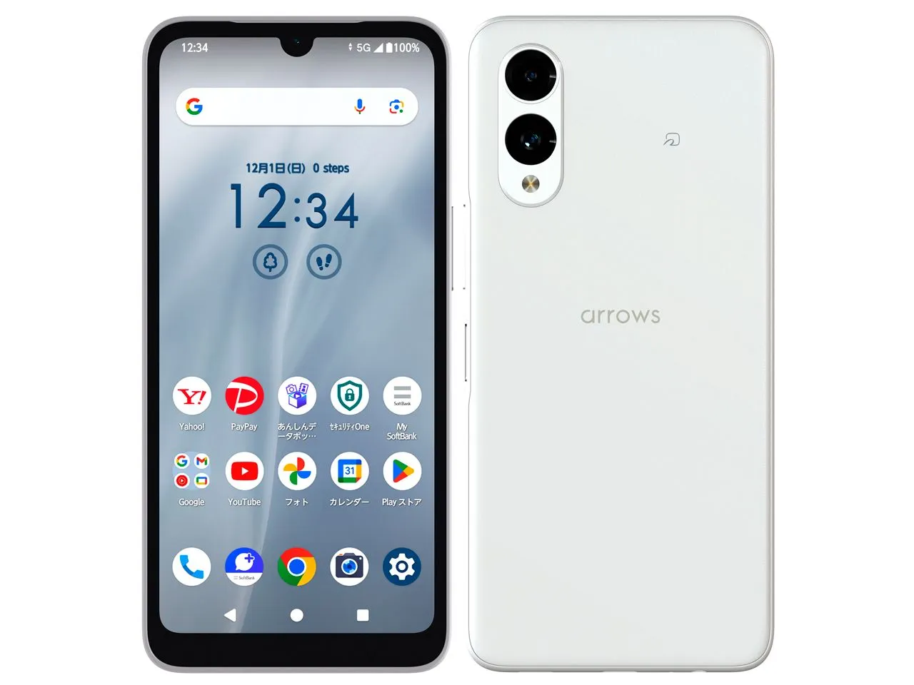 arrows We2 本体 SoftBank 携帯電話、スマートフォン Arrows We2 Softbank