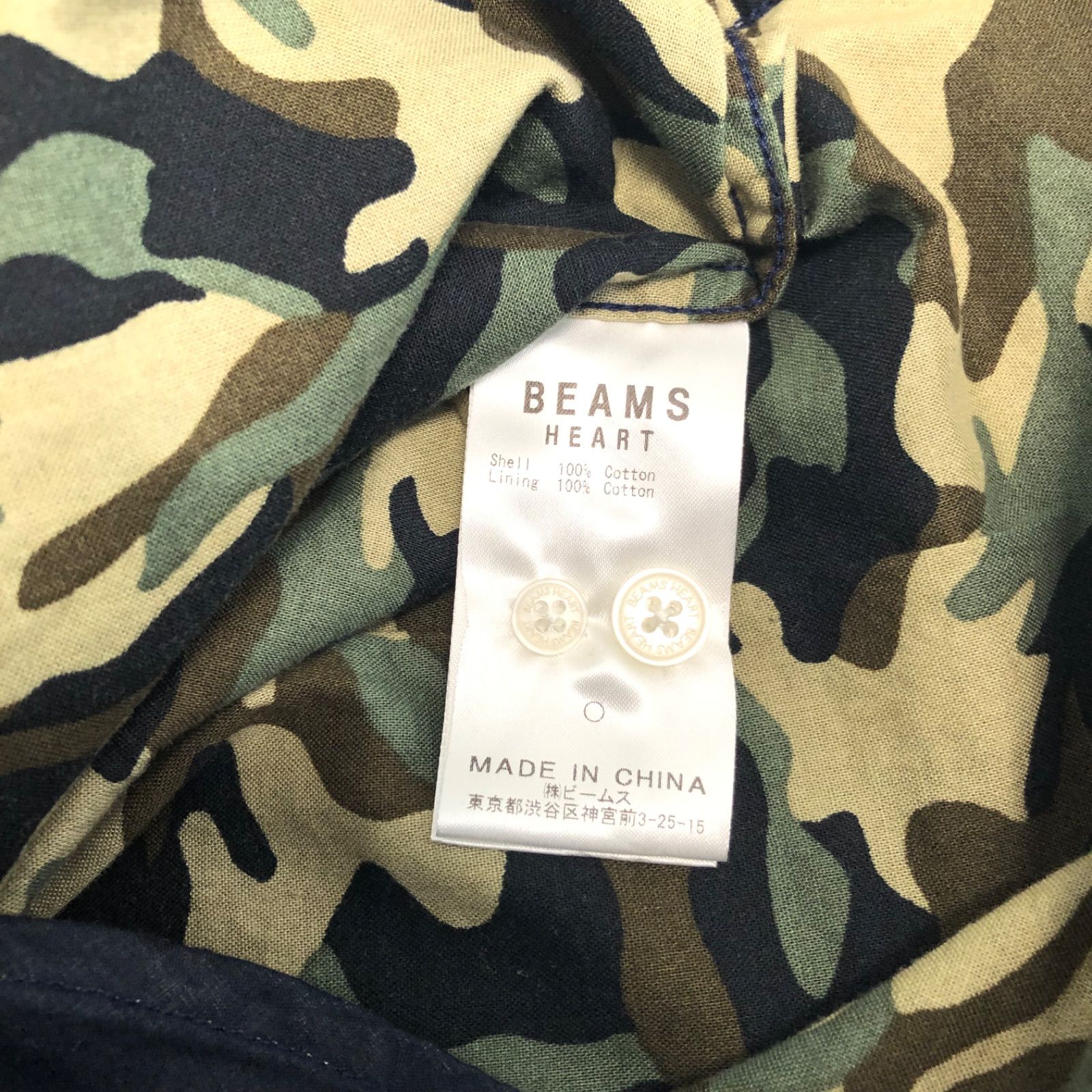 新品未使用 BEAMS 捜す メンズ 迷彩柄／カモフラ ボタンダウンシャツ M