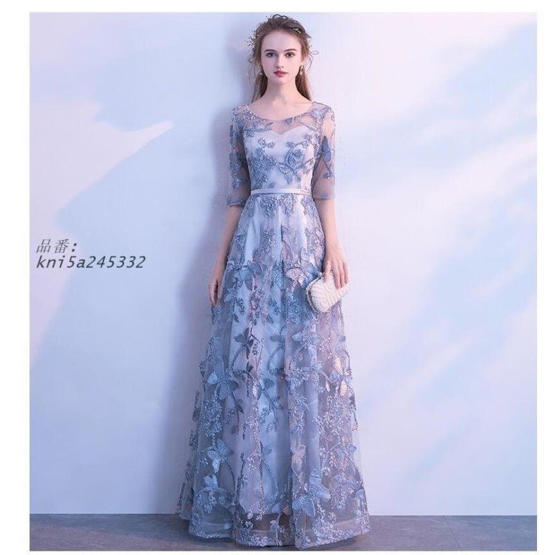 結婚式ドレス 袖あり ロングドレス カラードレス ウエディングドレス パーティードレス 食事会 二次会 披露宴卒業式 成人式 30代40代 お呼ばれ 謝恩会 kni5a245332