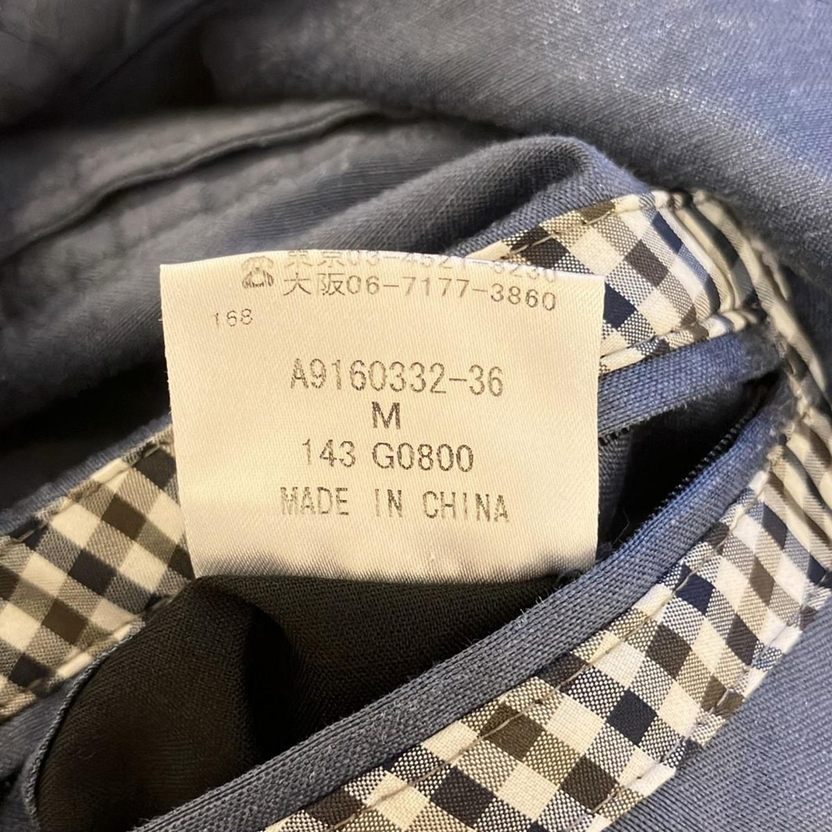 確認用 アクアスキュータムブルゾンタグ Aquascutum(アクアスキュータム) ブルゾン サイズM メンズ - ブルー