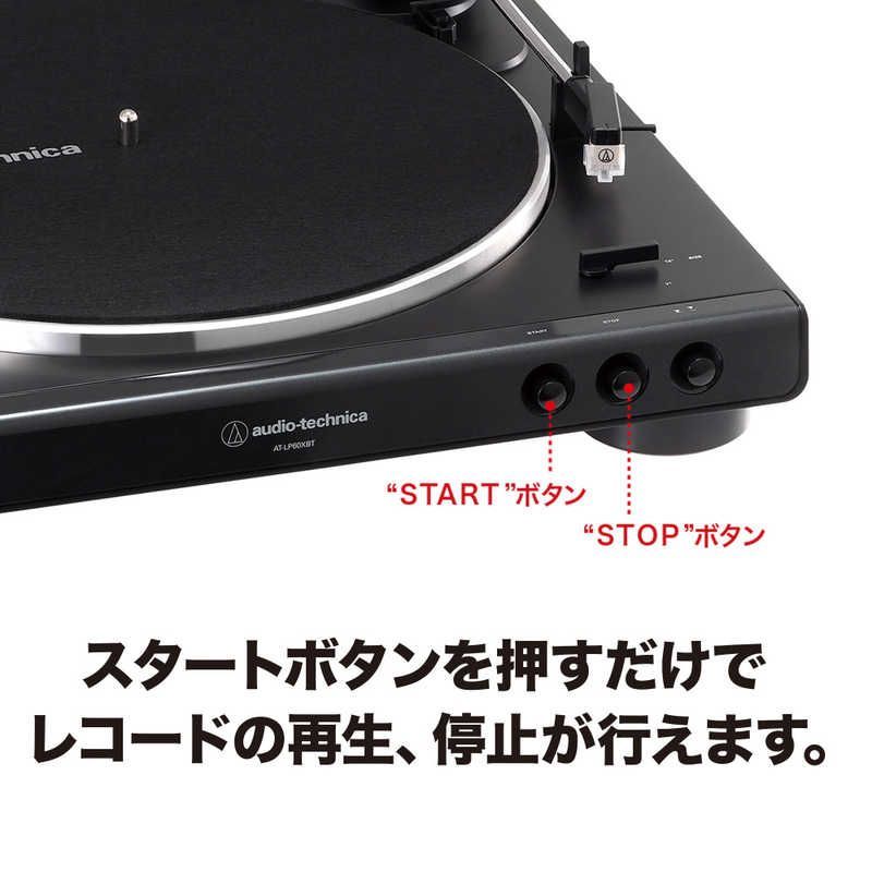 ワイヤレスターンテーブル