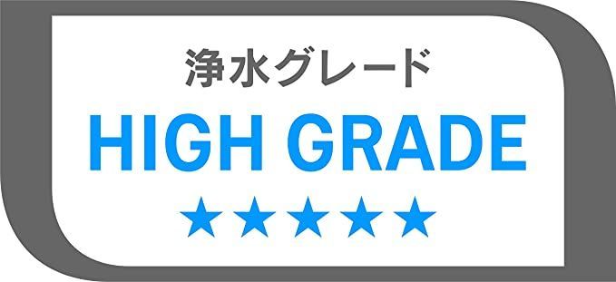 カートリッジ