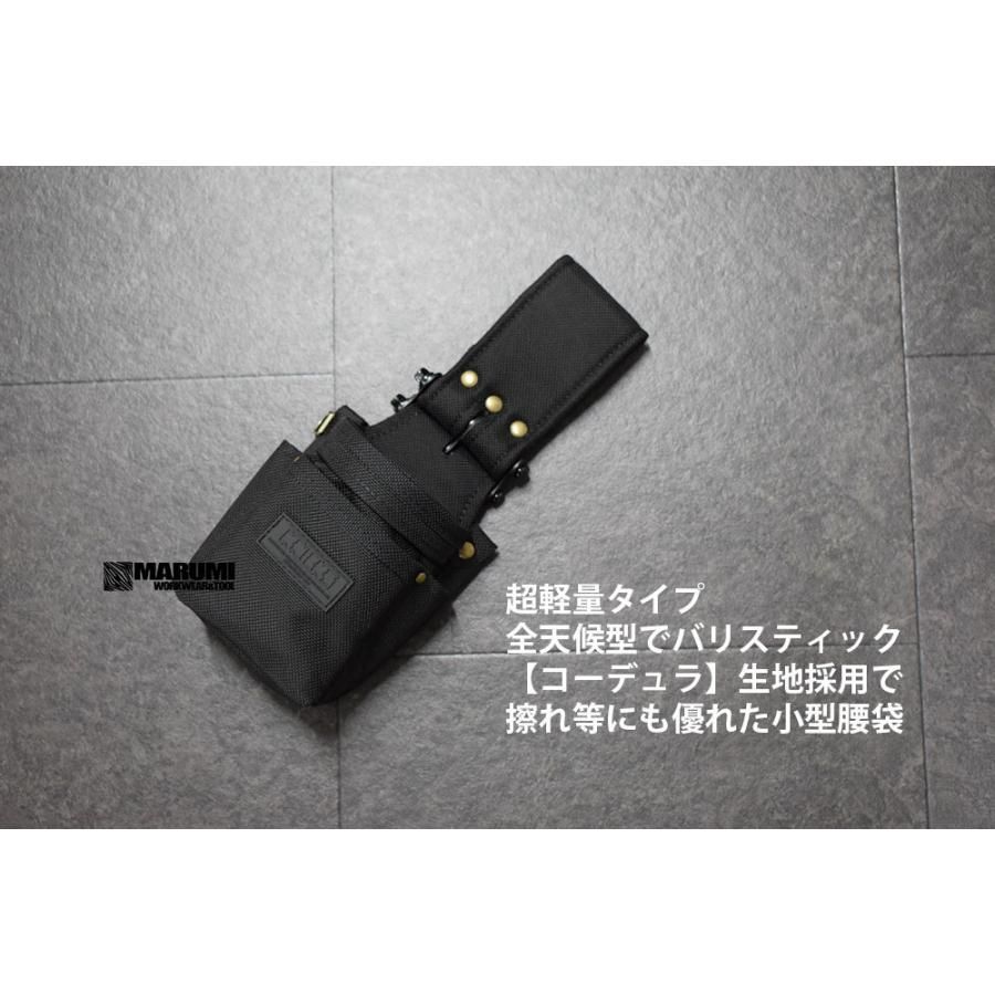 み価格 KNICKS ニックス BA-201VADX 全天候型バリスティック生地 コーデュラ 生地小物腰袋