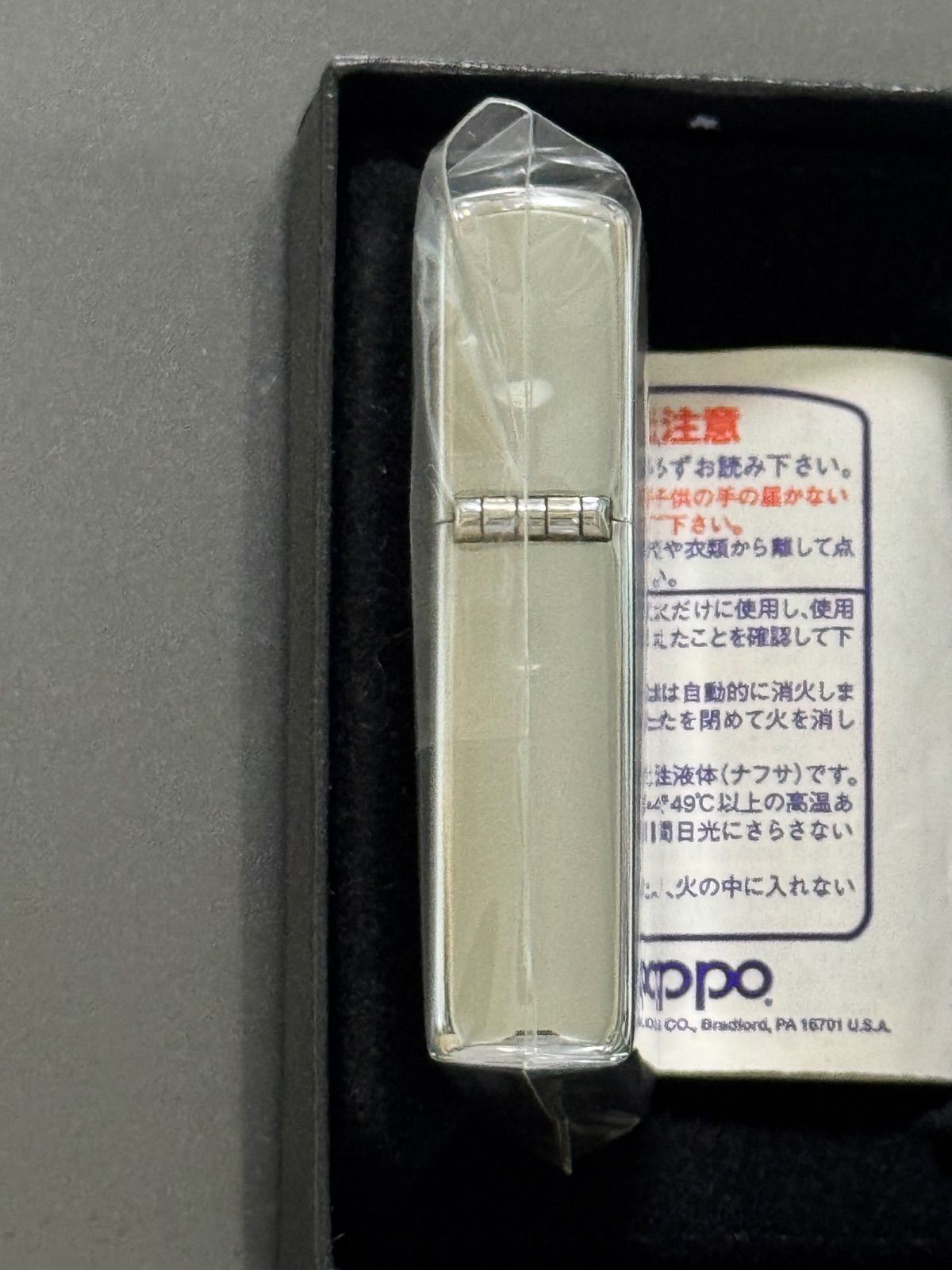 デットストック