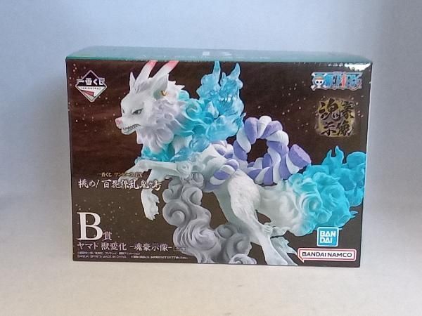 B賞 ヤマト 獣変化 -魂豪示像- 一番くじ ワンピｰス EX 挑め!百花繚乱