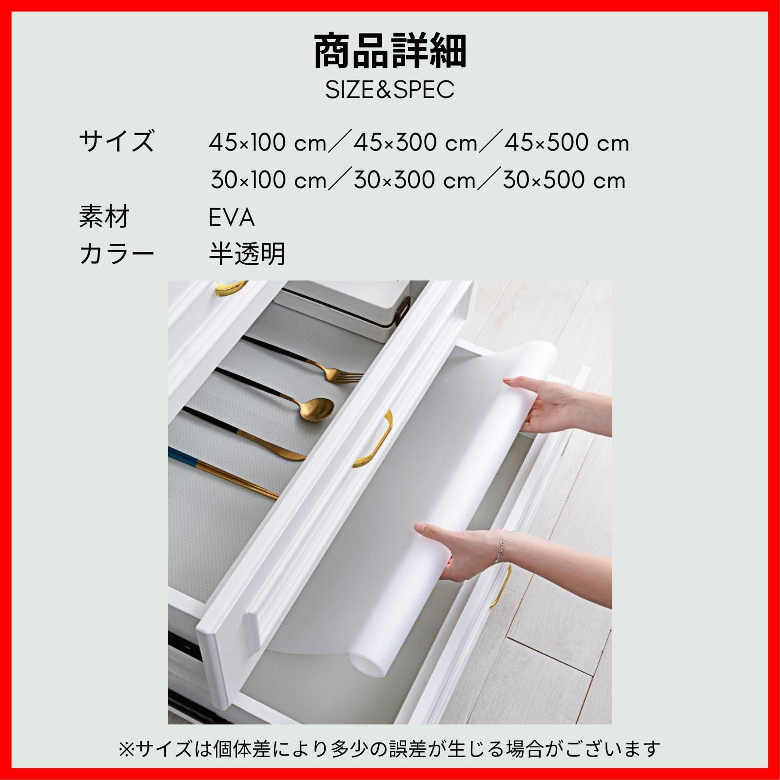 シート