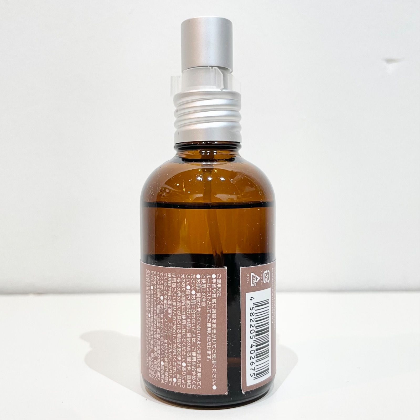 620527 Heavenly Aroom Eau de Toilette 白檀 50ml オードトワレ 香水