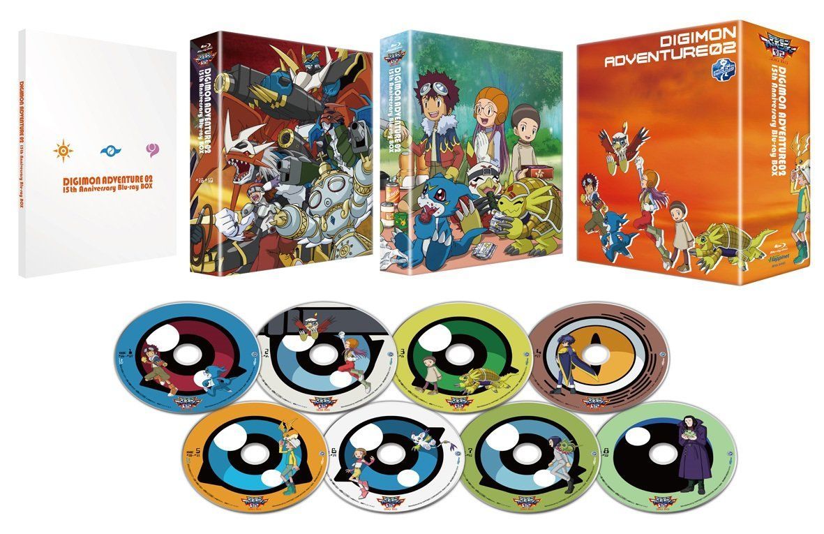 デジモンアドベンチャー02 15th Anniversary Blu-ray BOX デジモンアドベンチャー02 15th Anniversary Blu-ray BOX