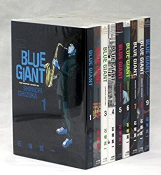 中古】 Blue Giant コミックセット (ビッグコミックススペシャル