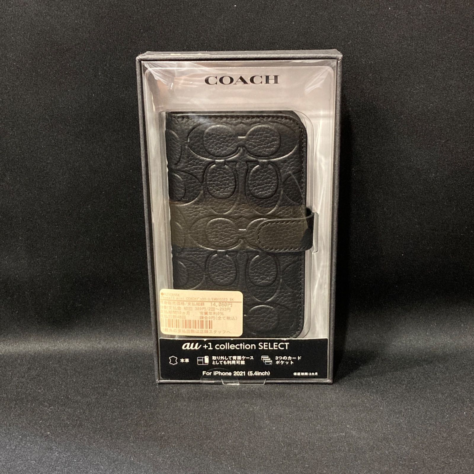 COACH iPhone 13mini用ケース 本革　ブラック 未使用品】COACH コーチ 本革 iphone13 mini 用ケース カバー