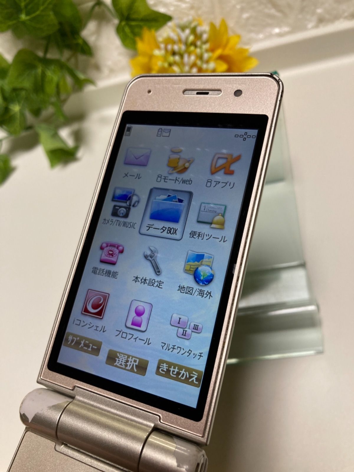 ドコモ P-01E シャンパンゴールド 携帯電話 初期化済み - メルカリ