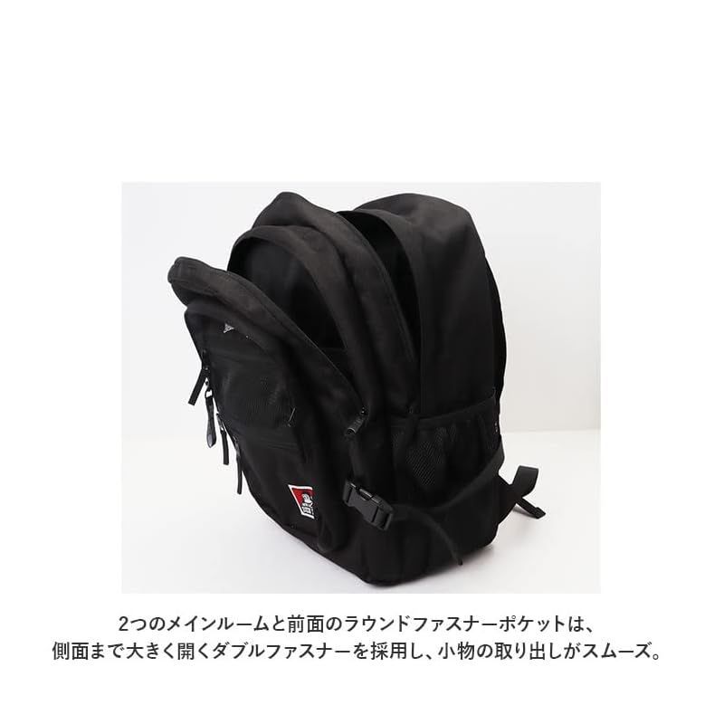 【在庫セール】[ベンデイビス] リュックサック BDW-8301 メンズ ブラックグリーン フリー ベンデイビス リュック BEN DAVIS bdw-8301cl｜ONLINE STORE by SELECTION