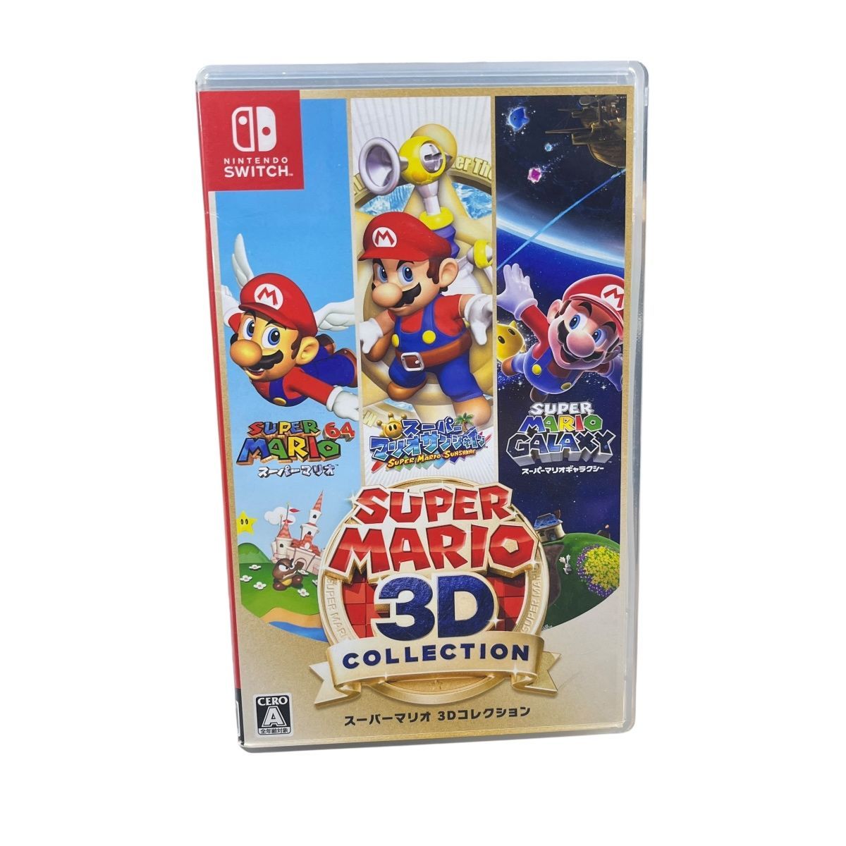 スーパーマリオ 3D コレクション switch 中古 希少・中古】スーパーマリオ 3Dコレクション Nintendo Switch