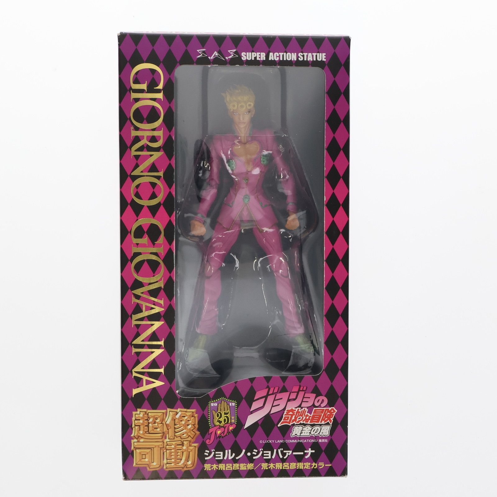 フィギュア　超像可動 39. ジョルノ・ジョバァーナ(荒木飛呂彦指定カラー) 「ジョジョの奇妙な冒険 第五部 黄金の風」 塗装済み可動フィギュア 超像可動 ジョジョの奇妙な冒険 第五部 39.ジョルノ