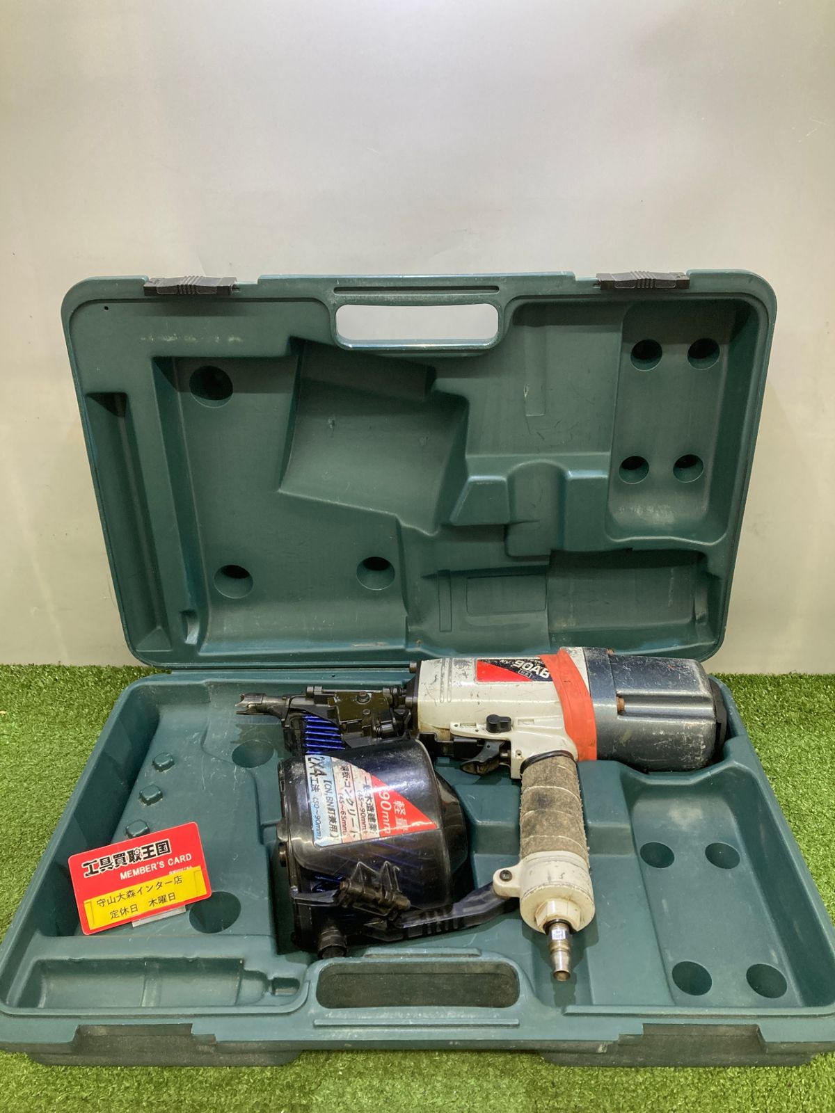 マキタ パワーソースキット2 BL1860Bx3本+充電器 マキタ 【正規店