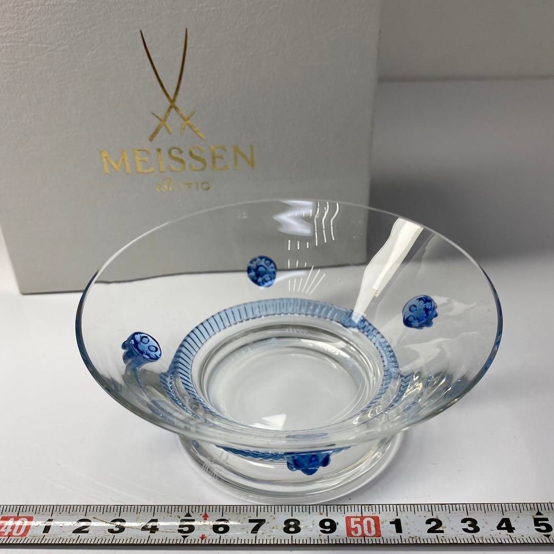 洋3 マイセン テレジアンタール ボウル 東さ6-0814