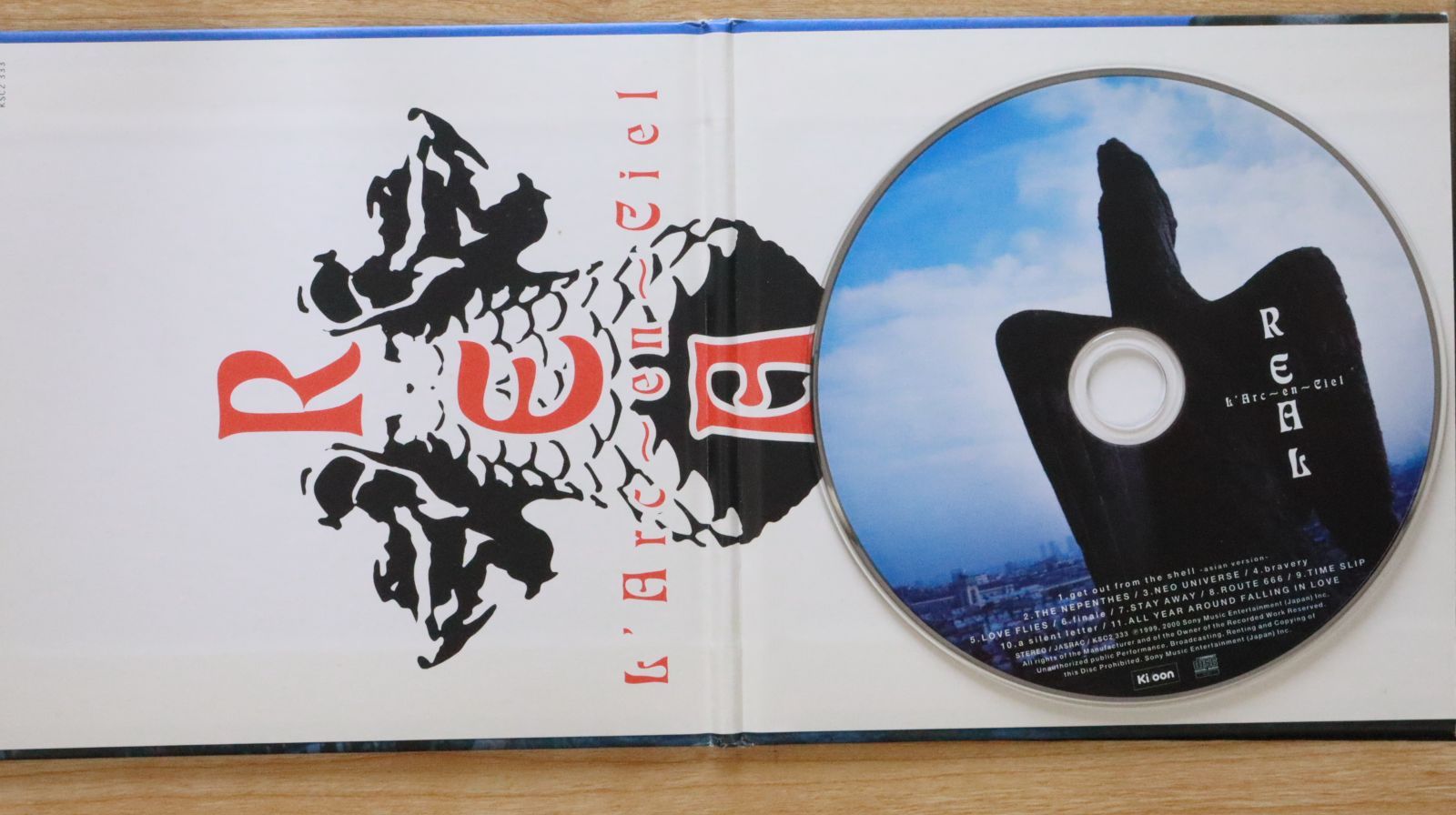 国内盤CD☆ラルク アン シエル/L'Arc~en~Ciel□ REAL 【KSC2333