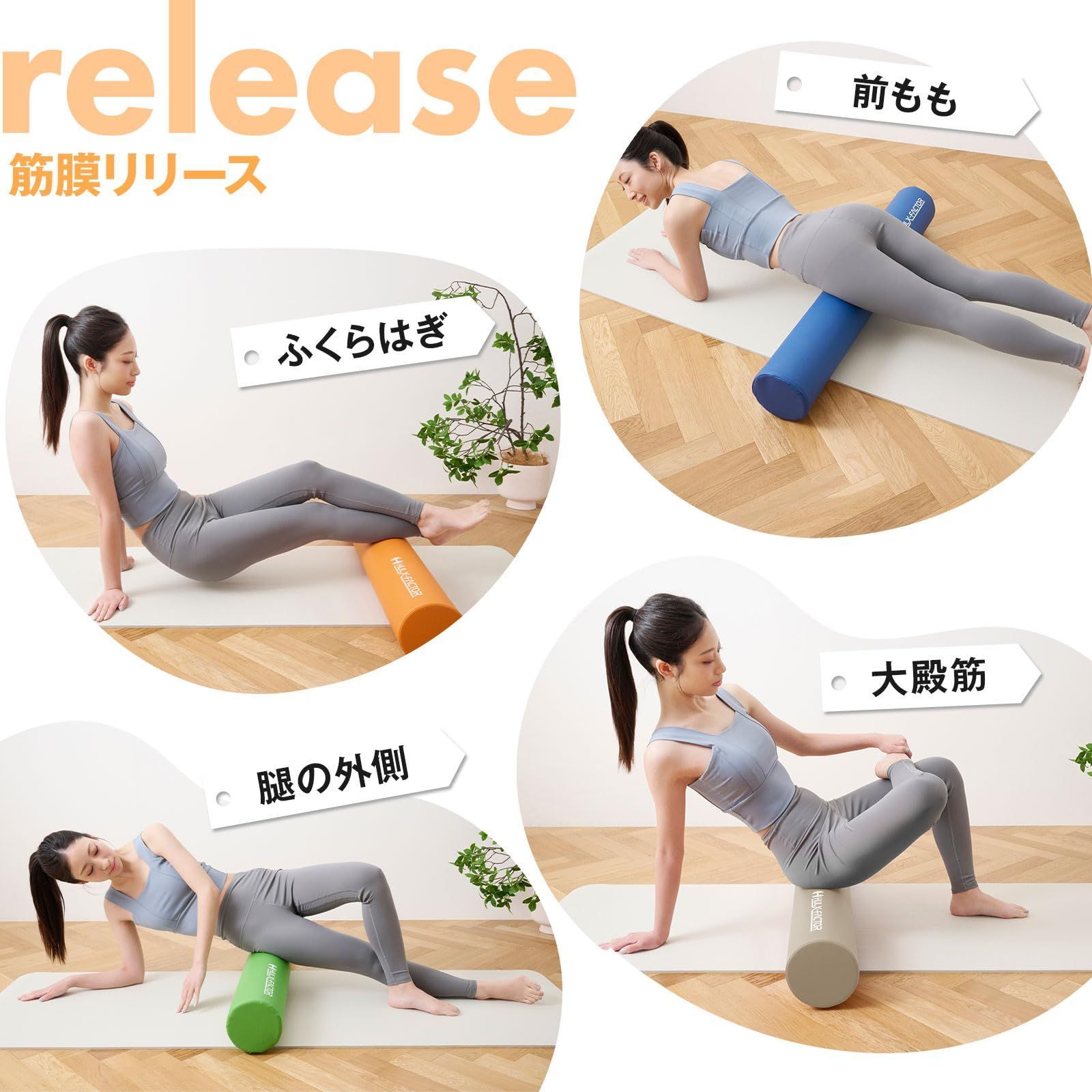 極美品】 フィットネスクラブが つくった キューフィッターPro