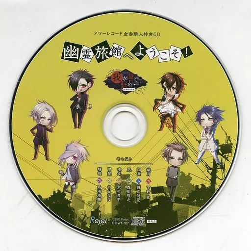 ミナペルホネン　runrunrun 黒　綿麻　切替ギャザ　ブルゾン　ハンドメイド ミナペルホネン runrunrun 黒 綿麻 切替ギャザーブルゾン