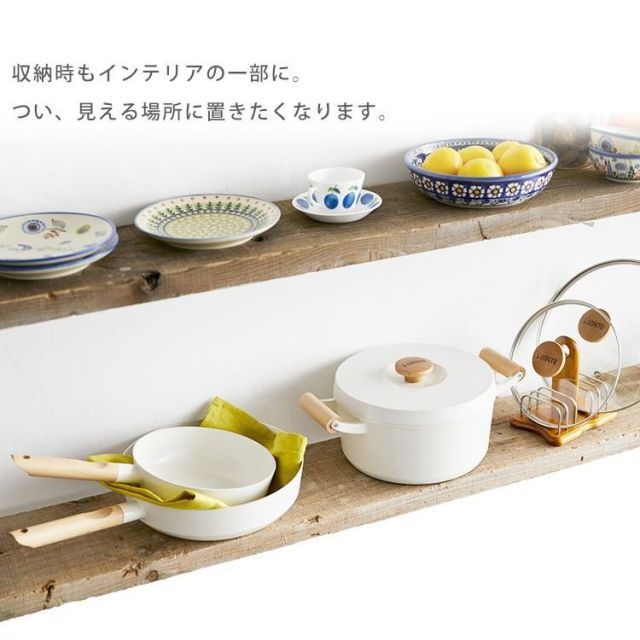 ガス 白