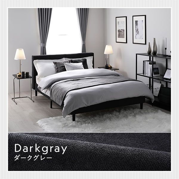 国産ポケットコイルマットレス付き