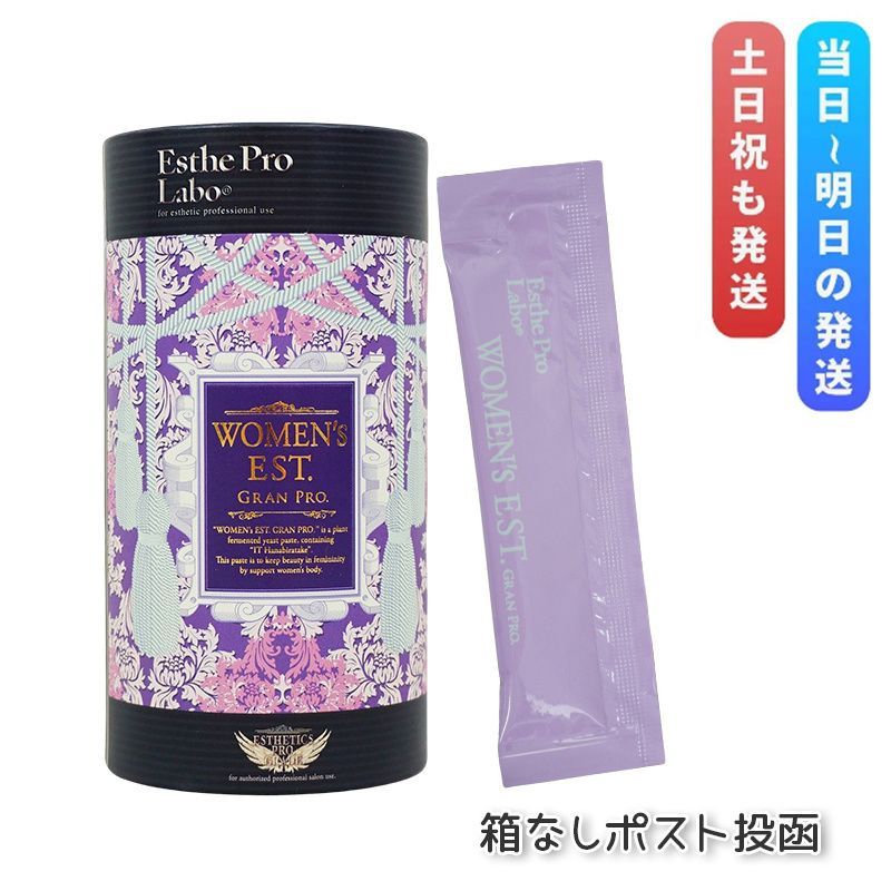 SHARP SJ-PD26G-W 冷蔵庫 260L ホワイト2021年製