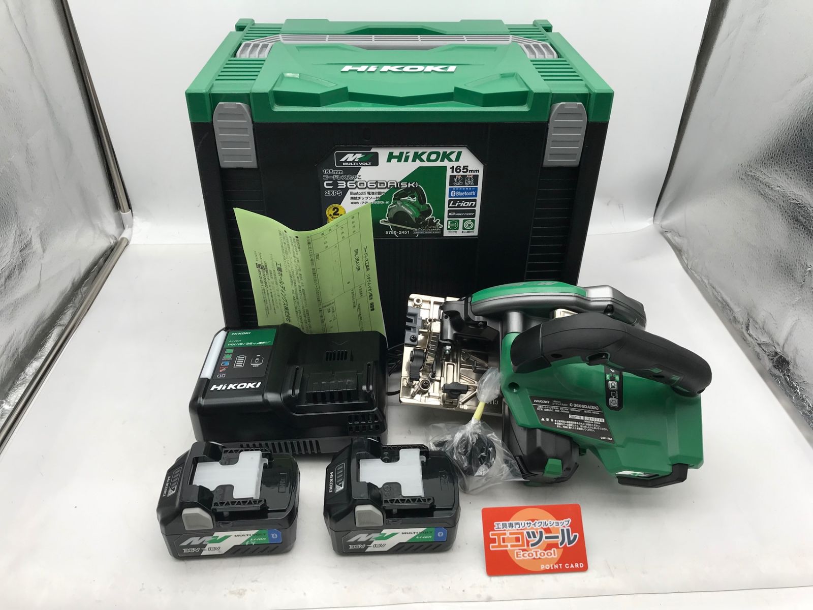 HiKOKI ハイコーキ 36V165mm充電式 丸ノコ C3606DA SK 2XPS IT6HL7N7N43U エコツール小牧ｲﾝﾀｰ店 M02