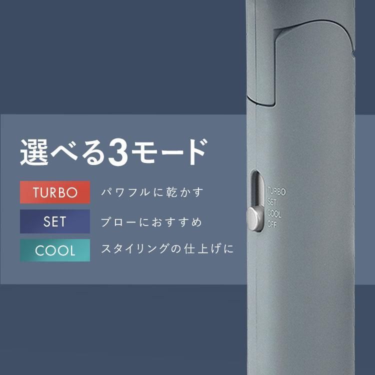 速乾 軽量