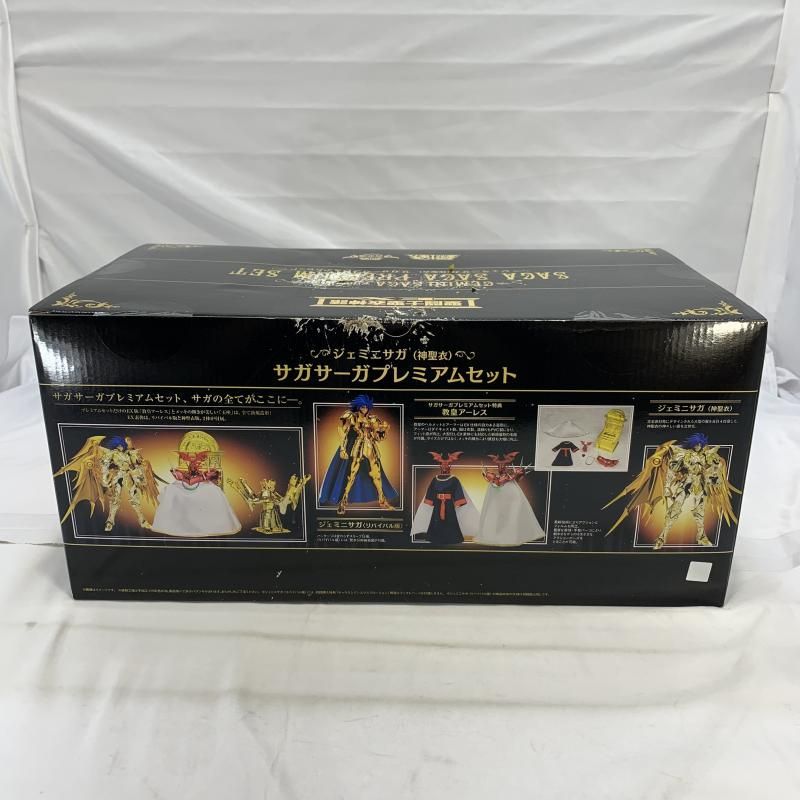 中古】未開封/箱傷み)BANDAI 聖闘士聖衣神話EX ジェミニサガ