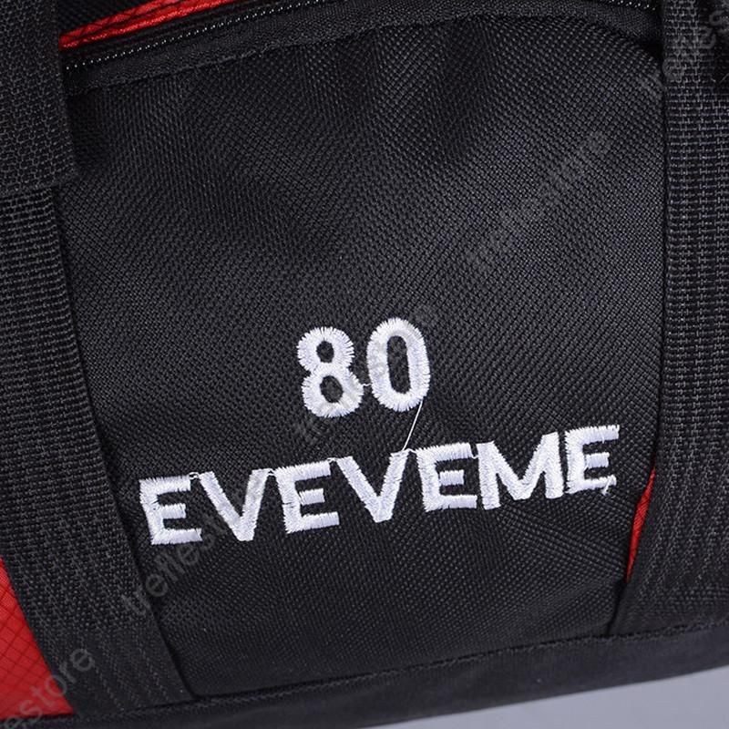 登山リュックバックパック登山リュック80L日帰りリュックサック登山用リュックアウトドア