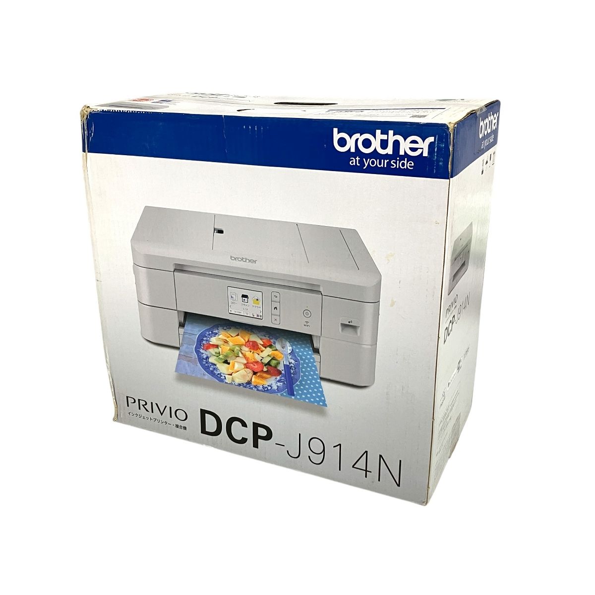 Brother PRIVIO DCP-J914N A4 インクジェット プリンター ブラザー S10101248