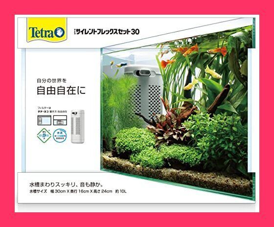ライト・照明 [美品］LEDスポットライト×3個 電球/昼白色切替可能OS256555R