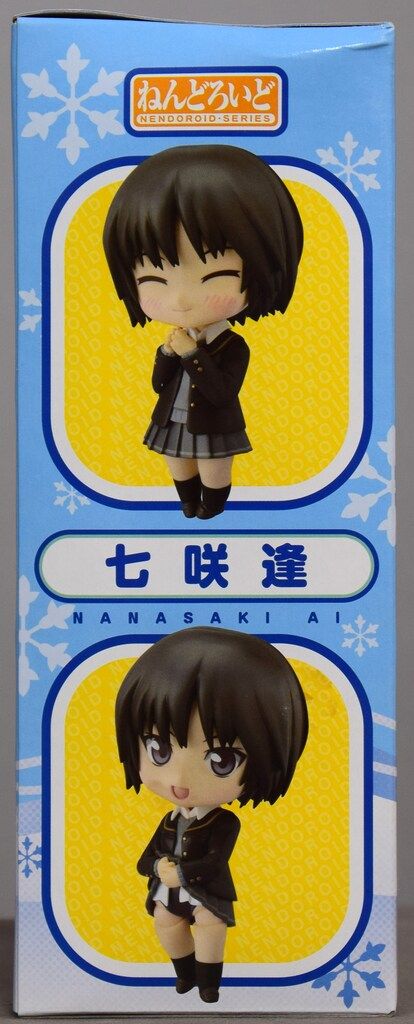 【ねんどろいど】七咲逢／アマガミ ねんどろいど 七咲逢
