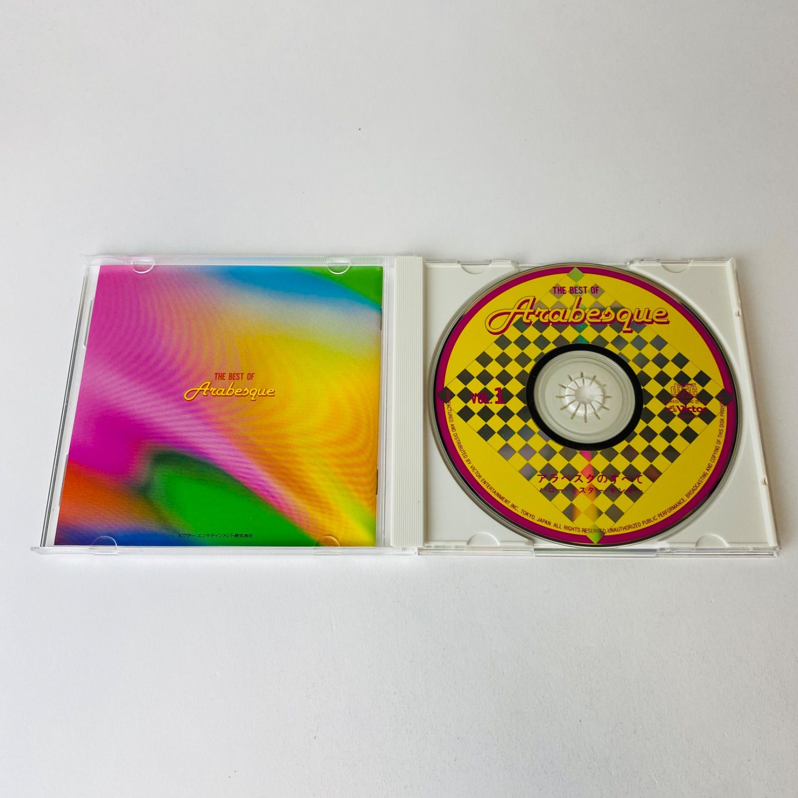 アラベスク   バングルス　CD  まとめ売り アラベスク バングルス CD まとめ売り アラベスク バングルス CD