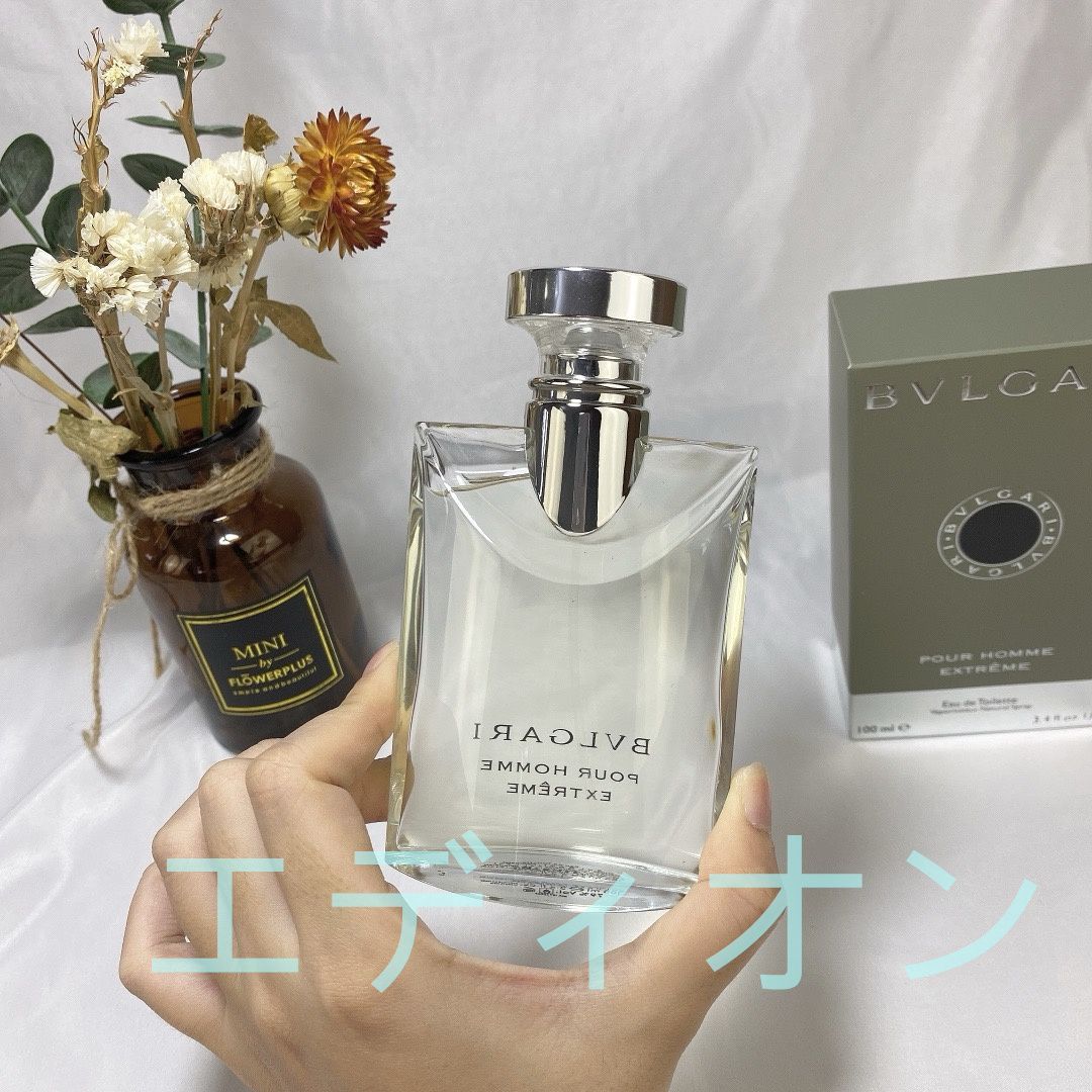 新品ブルガリプールオムエクストレームオードトワレ香水100ml