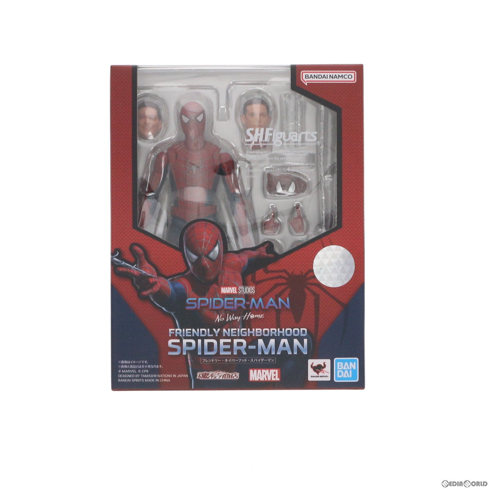 魂ウェブ商店限定 S.H.Figuarts(フィギュアーツ) フレンドリー・ネイバーフッド・スパイダーマン スパイダーマン:ノー・ウェイ・ホーム 完成品 可動フィギュア バンダイスピリッツ