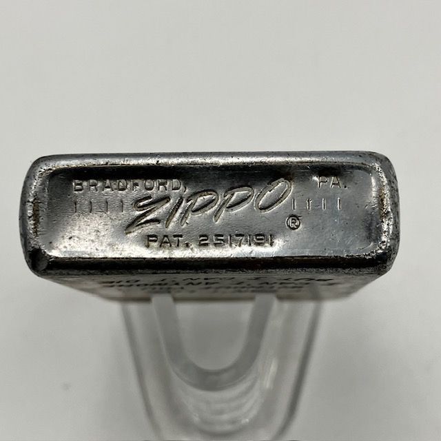 ZIPPO ベトナム 1966年 第2野戦軍 ベトナムジッポー - メルカリ