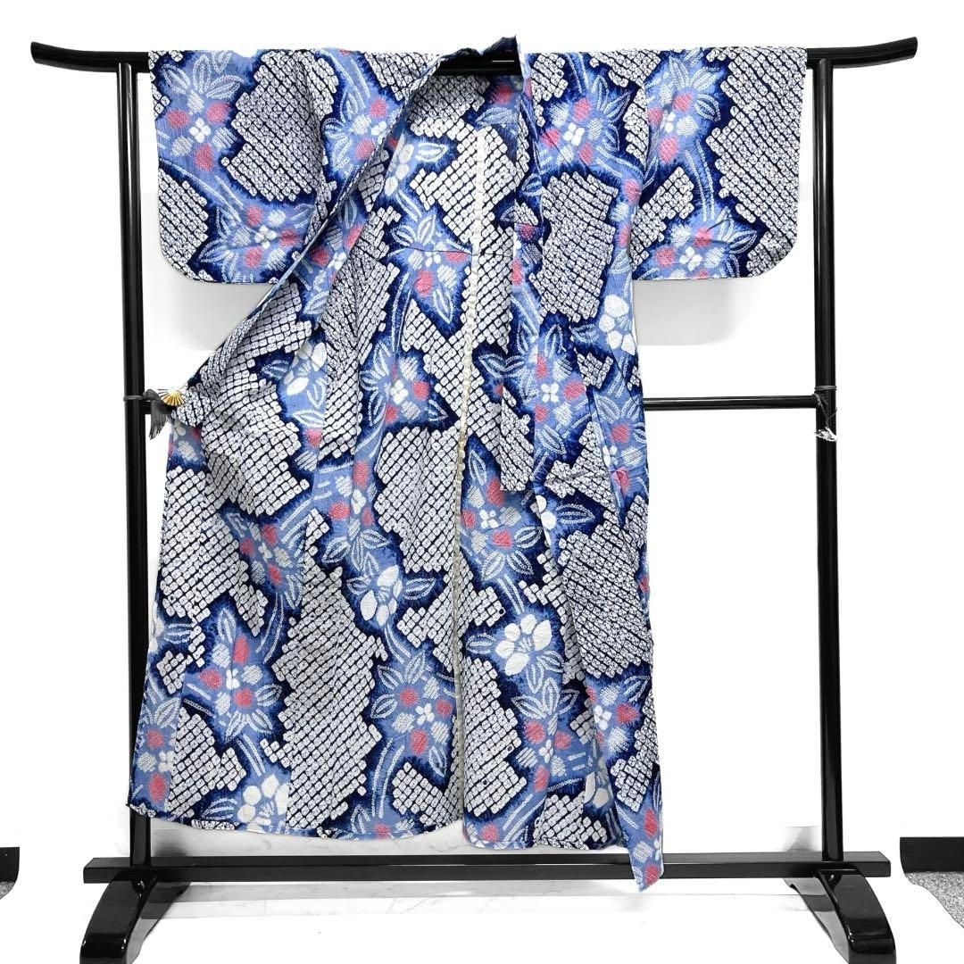 浴衣 有松鳴海絞り 花模様 流線 鹿の子 グラデーション 着物 034a d