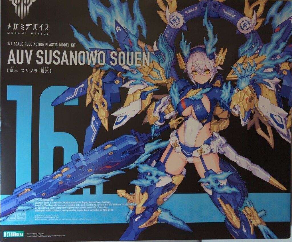 コトブキヤ メガミデバイス 皇巫 スサノヲ 蒼炎　未組立　内袋未開封 皇巫 スサノヲ 蒼炎｜メガミデバイス｜美少女プラモデル