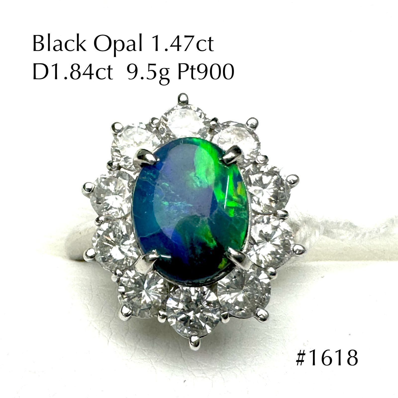 Pt900 BlackOpal 1.47ct ブラック オパール Ring リング 指輪