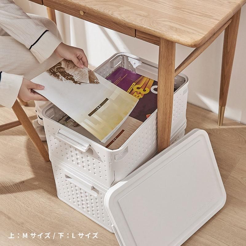 収納ケース