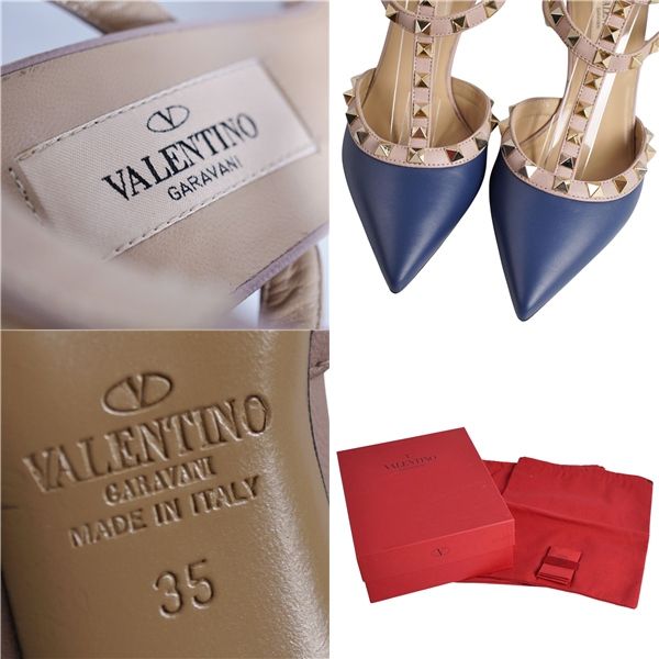 ガラヴァーニ VALENTINO