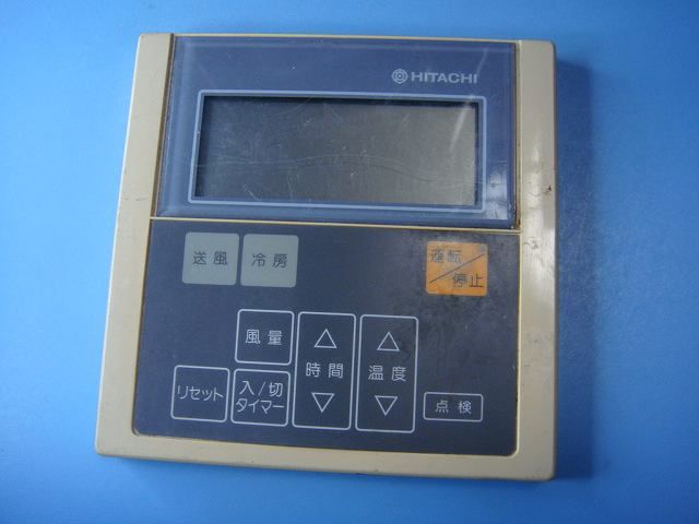 RPC-3LT 日立|HITACHI 業務用エアコン リモコン スピード発送 即決 不 返金保証 純正 C9144