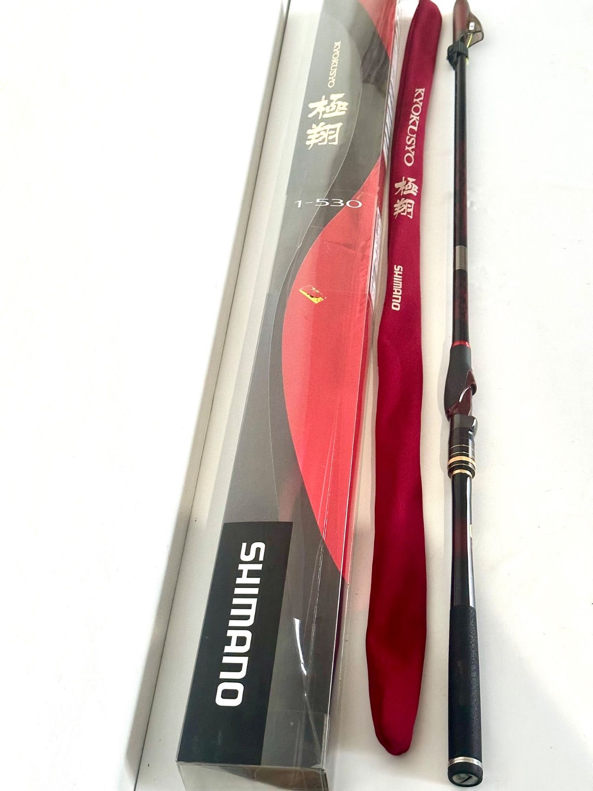 積み重ね シマノ 14 翔 1-530 SHIMANO KYOKUSYO 磯竿 早い者勝ち定番。